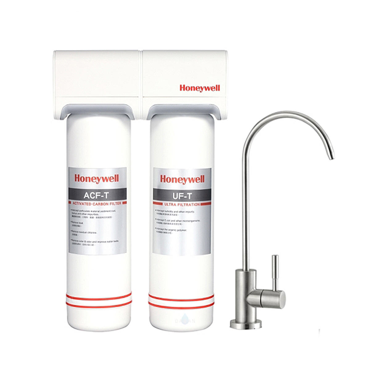 【大野】 Honeywell  HT-50除鉛超濾型飲用淨水器