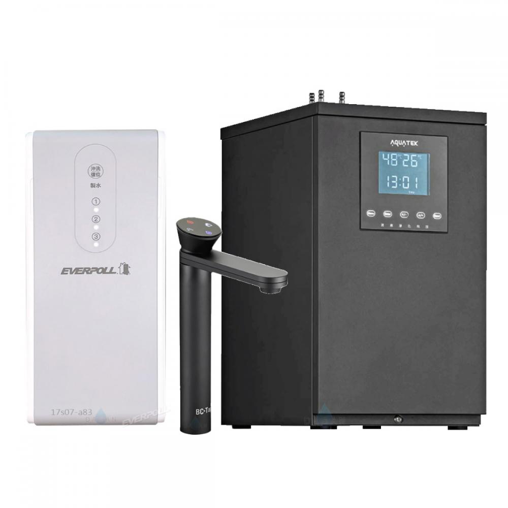 【沛宸淨化科技 Aquatek】AQ-2SC 廚下型冰溫熱飲水機+RO-600 直出RO淨水器